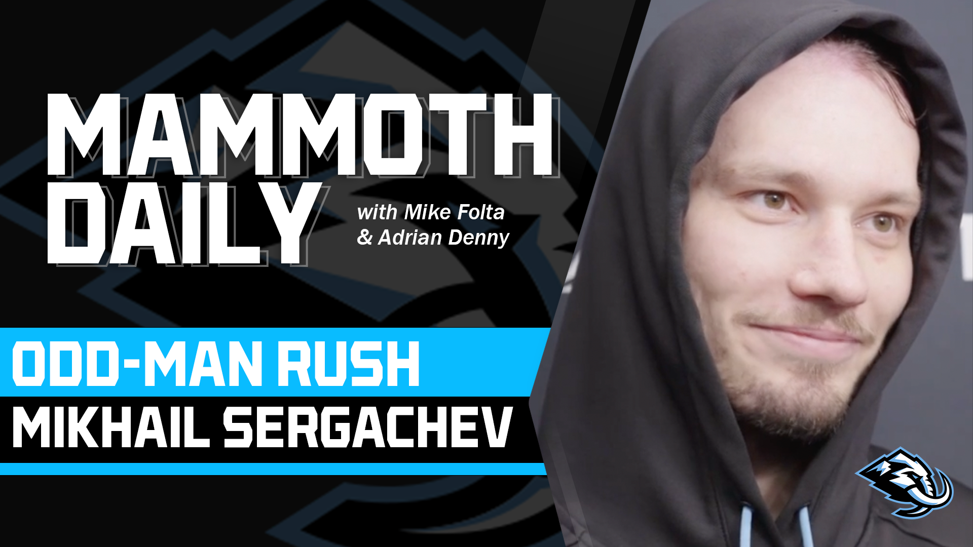 Nov. 5, 2025: The Morning After a 2-1 Overtime Win